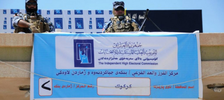Iraq provincial elections set for April 2020 <br> Number of council seats reduced
